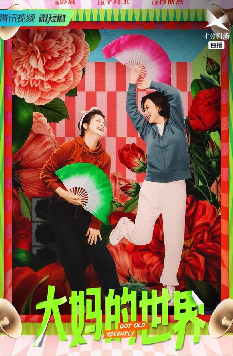 5部经典的爆笑喜剧，建议吃饭别看，笑到喷饭看点十足