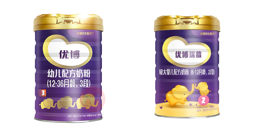 圣元优博与优博瑞慕奶粉有何区别？全面解析两款产品优劣