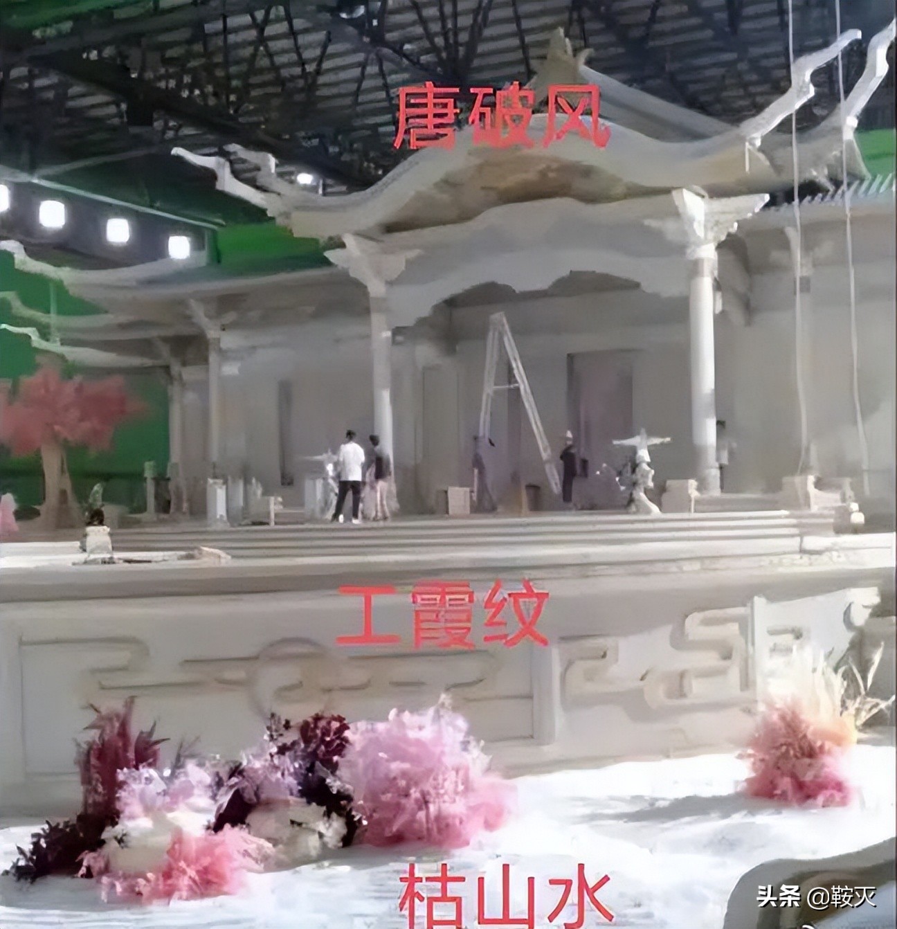 国产故障剧，倭风化百分之九十八