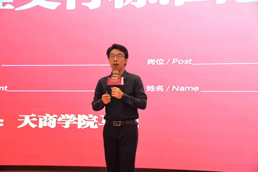 匠心永恒 | 山水装饰集团第十六届劳动工人表彰大会圆满召开