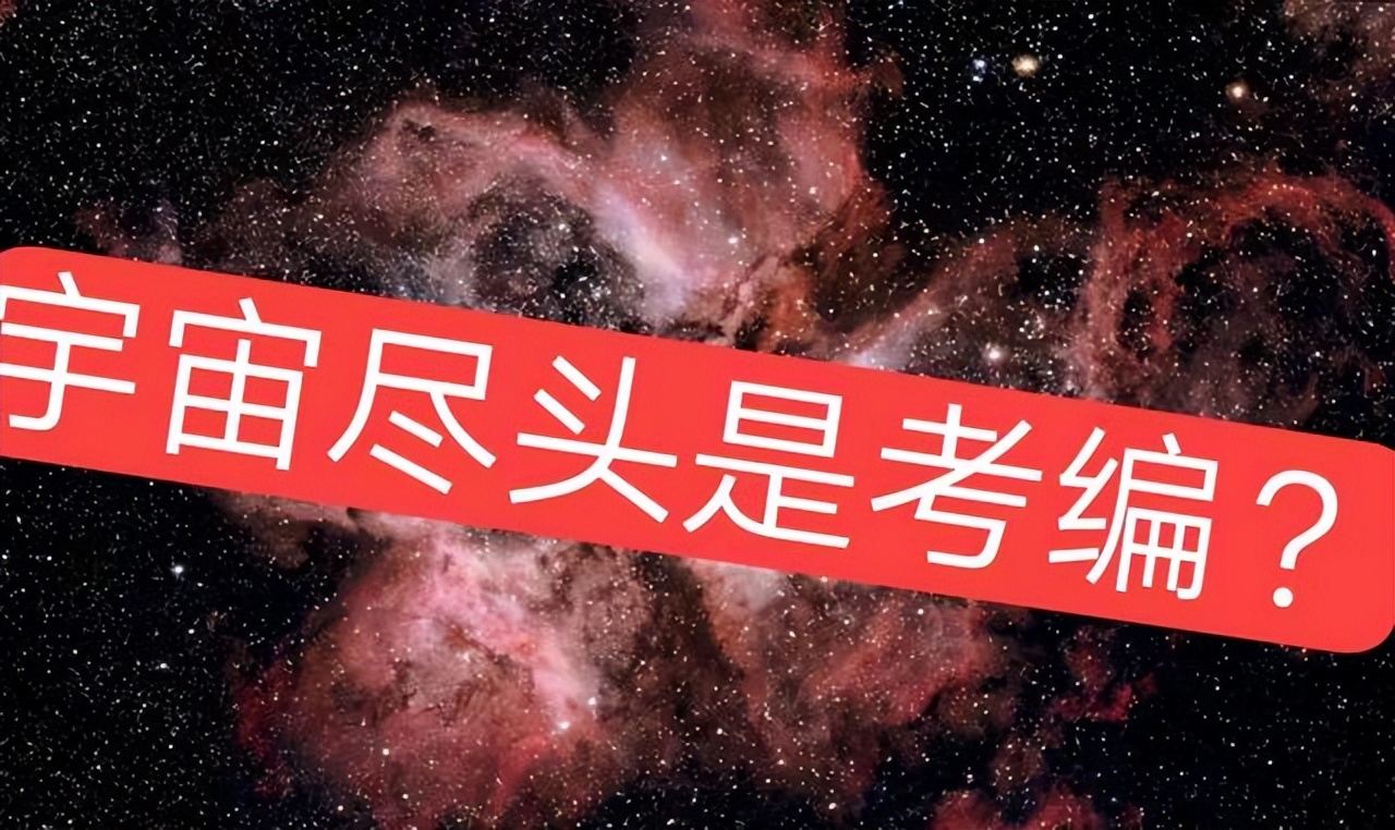 不缺钱，“富二代”们为什么要考编？不只明星在考编