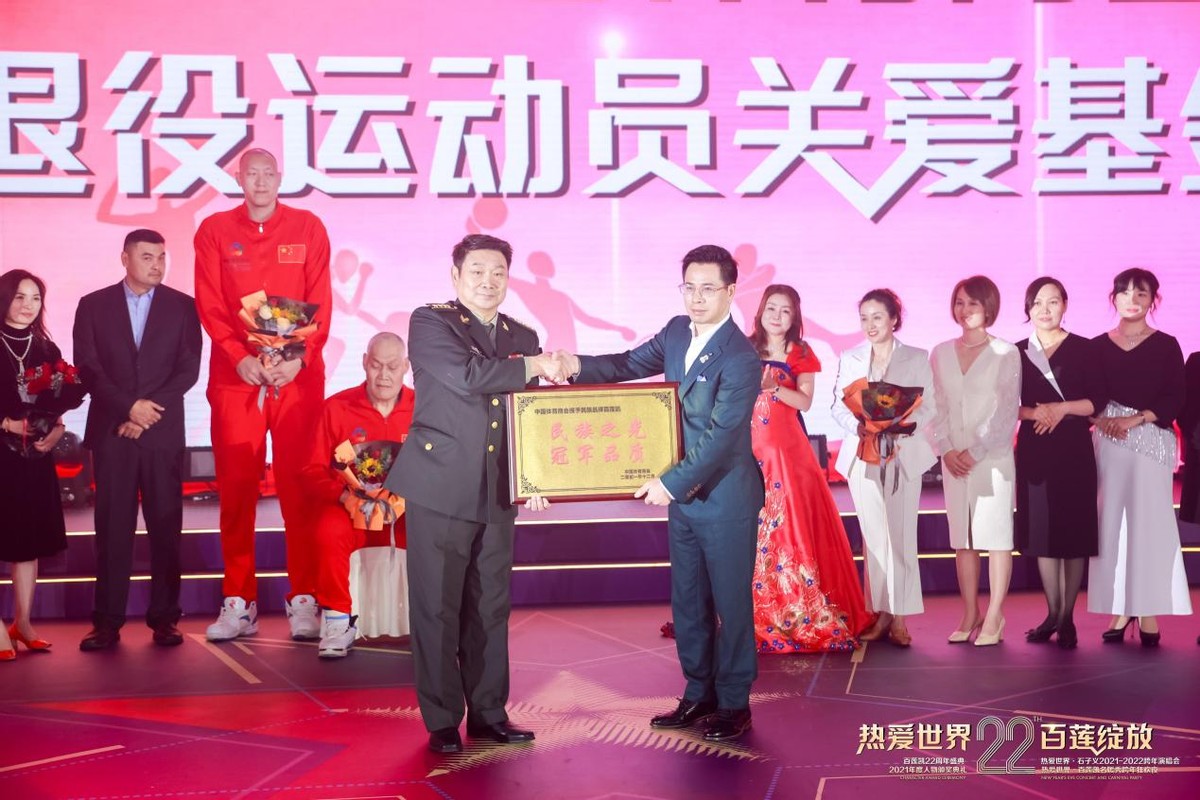 �����������й������̻ᡤ�й������˶�Ա�ذ�������ʽ����