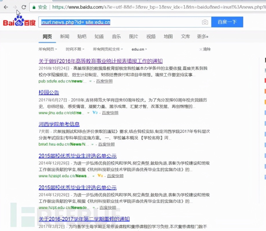 sql挂起清理注册表（超详细SQLMap使用攻略及技巧分享）
