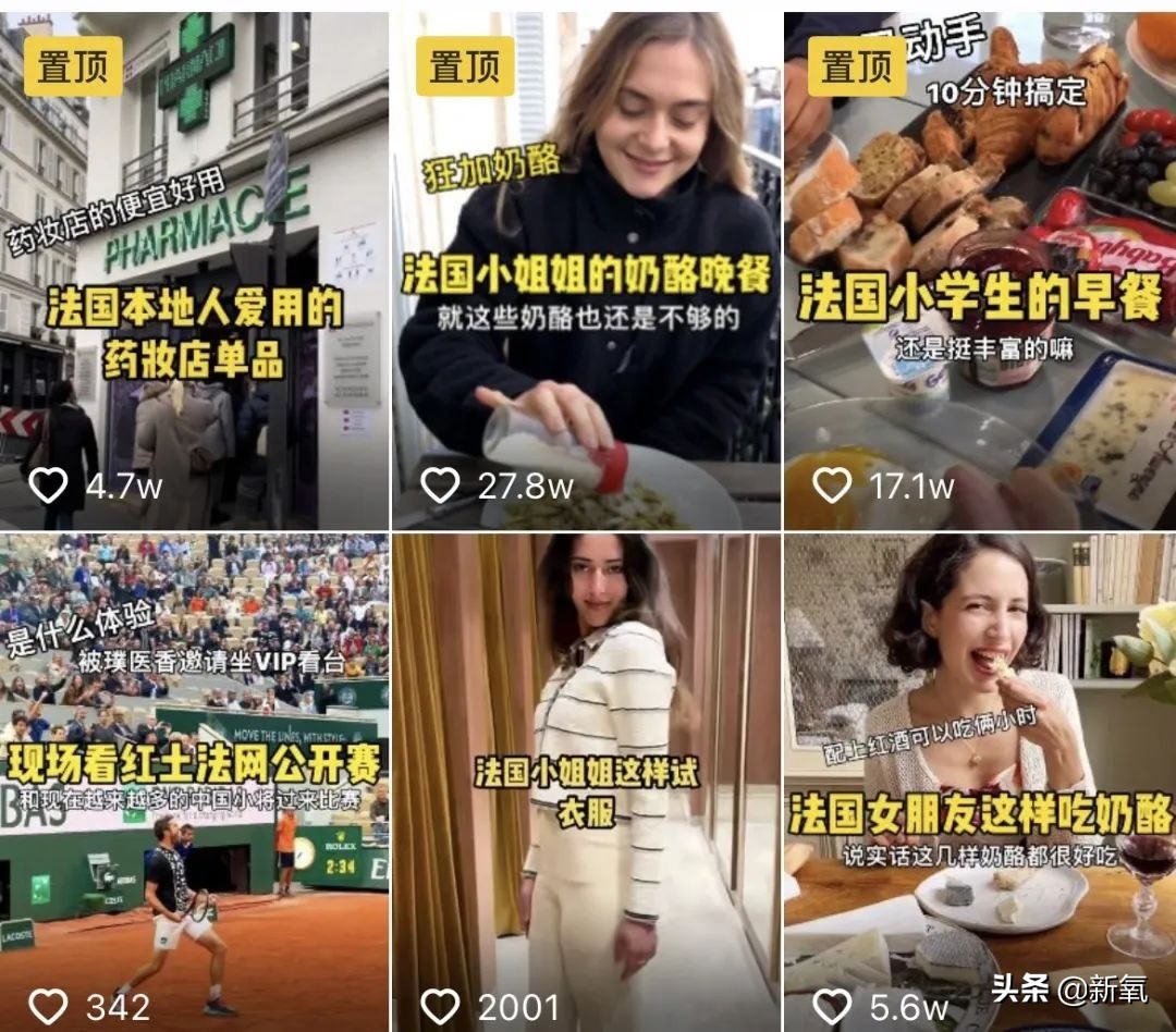 为什么我说，张天爱的自律健身人设，还没有全身造假的鞠姐坦荡