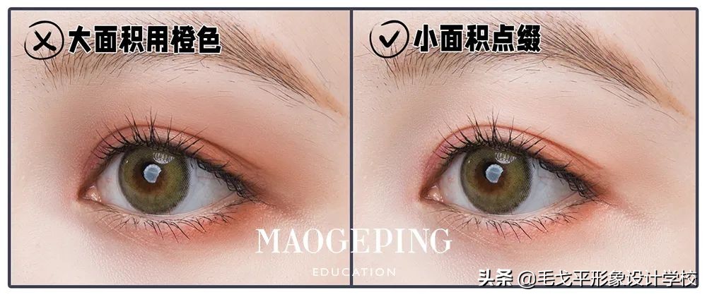 女生必學的化妝底層邏輯 | 普通女孩也能快速變美