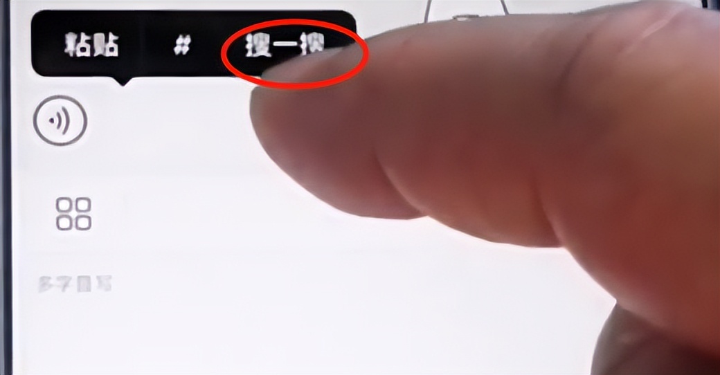 微信長(zhǎng)按2秒，可以解鎖8種實(shí)用的功能，可惜很多人不會(huì)用