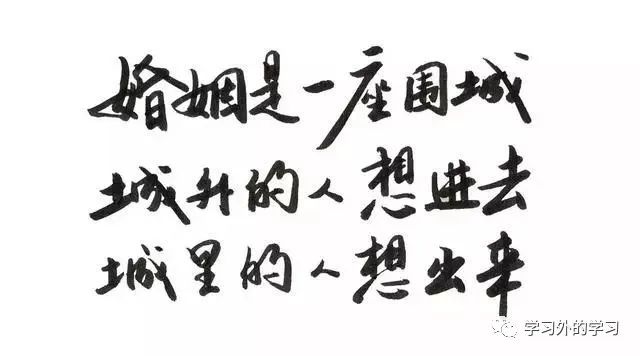 你的幸福是我最好的礼物（最好的婚姻就是我懂你的不容易）