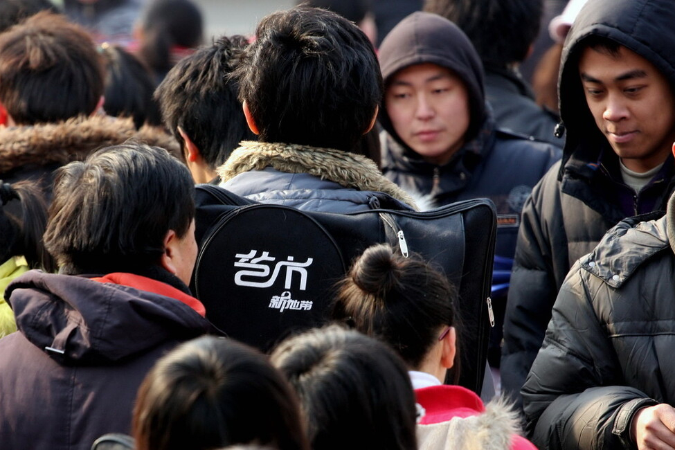 2021江苏高考总分（14个省的公办本科保底院校）