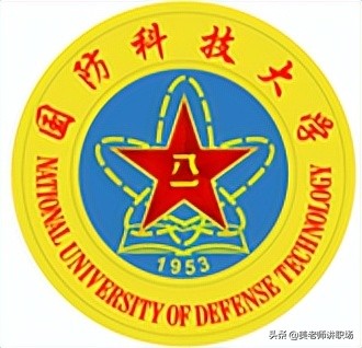 万字点评：全国31省市各排名前五共155所高校