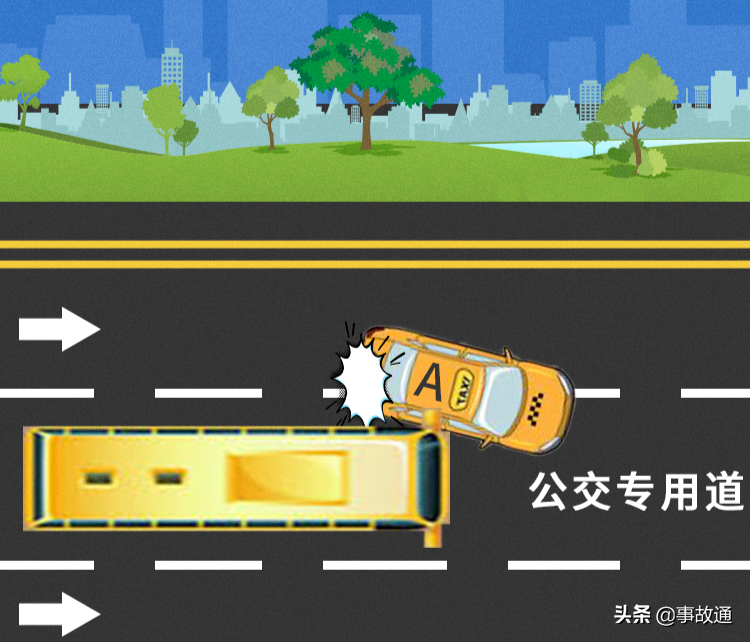 交通事故责任认定时间,交通事故责任认定时间标准