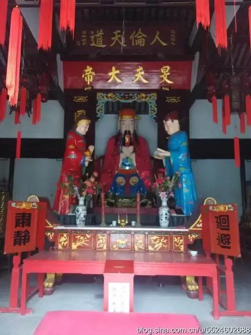 地府七十五司，幽冥世界的审判者