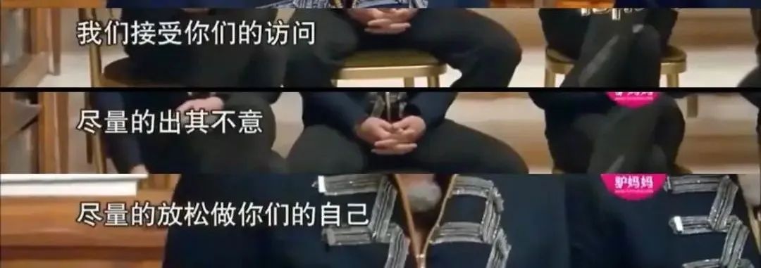 一番话得罪半个乐坛，苏见信为何这么敢说？