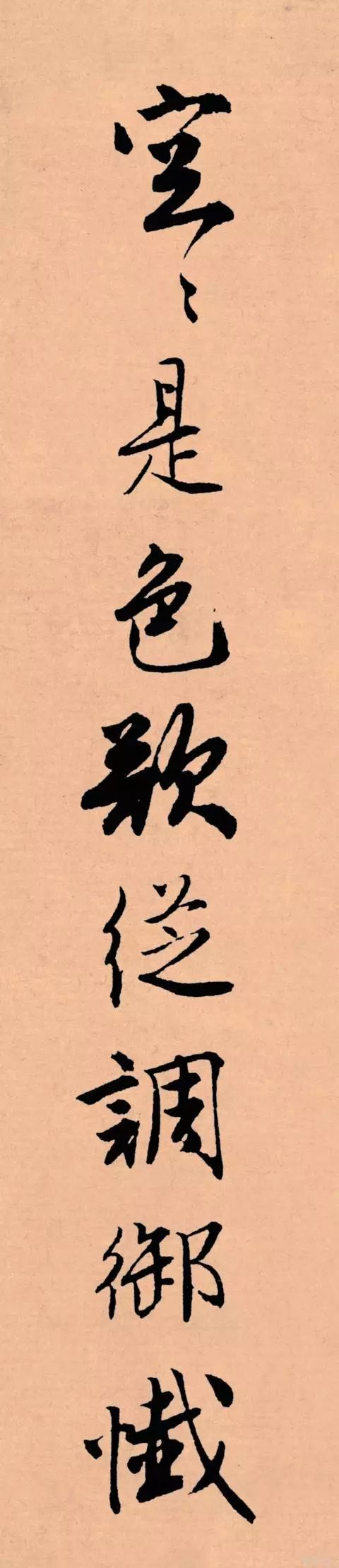 记住这5条，一定能写好字