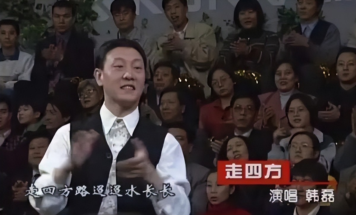 韩磊：苦追王燕2年，39岁终于得偿所愿，结婚16年感情仍如胶似漆