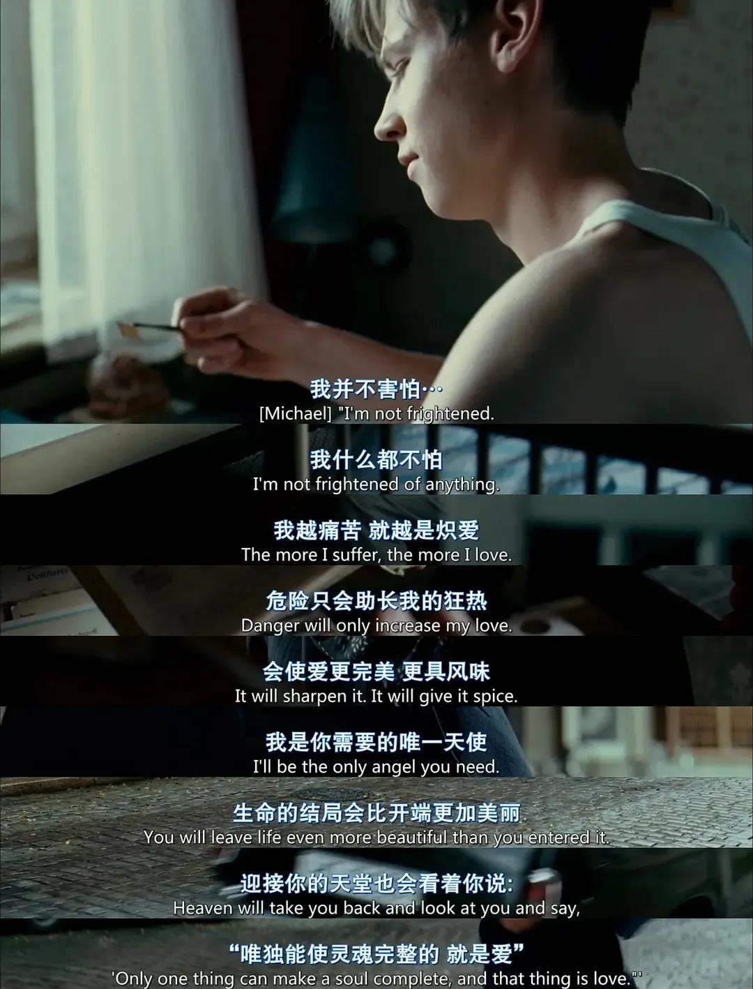 15岁少年和36岁女邻居的秘密恋情，这部R级电影成了经典