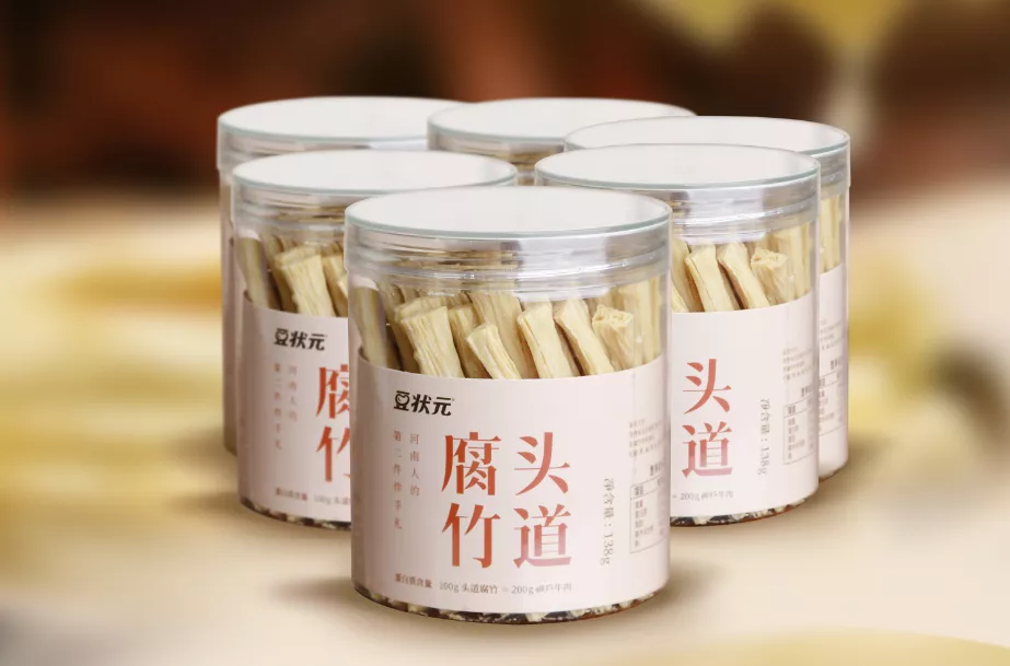 你知道河南人的第一件伴手礼是什么吗？