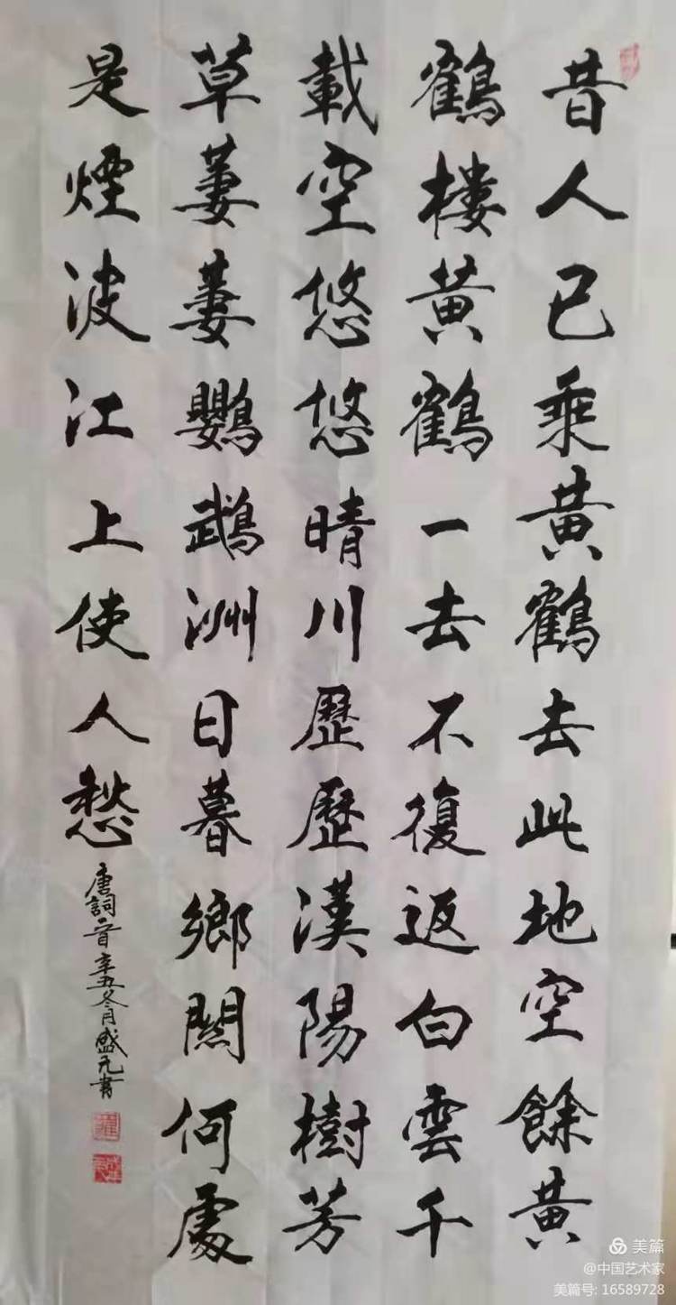 <a href=http://m.jitongbianyaqi.com/news/shizhou/ target=_blank class=infotextkey>Ї</a>ˇg(sh)ҕƷչ