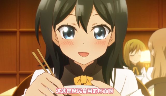 這部后宮動畫的絕了，男孩子在外一定要保護好自己