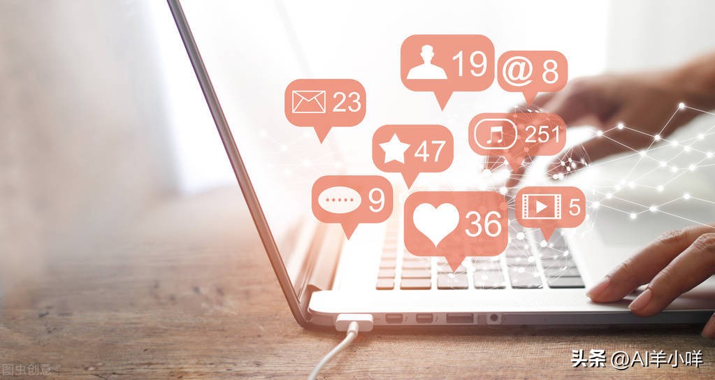 疫情在家工作时，如何利用科技建立人际关系？