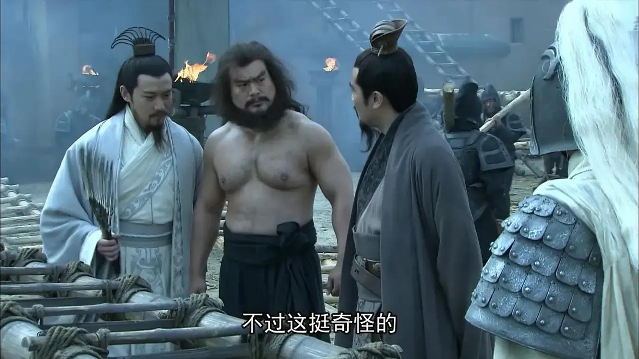 《新三国》——避免与老版正面交锋