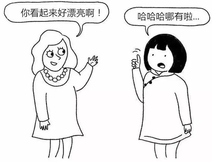 老外眼里的中国VS现实中国，这组“小学生”漫画被200万网友围观