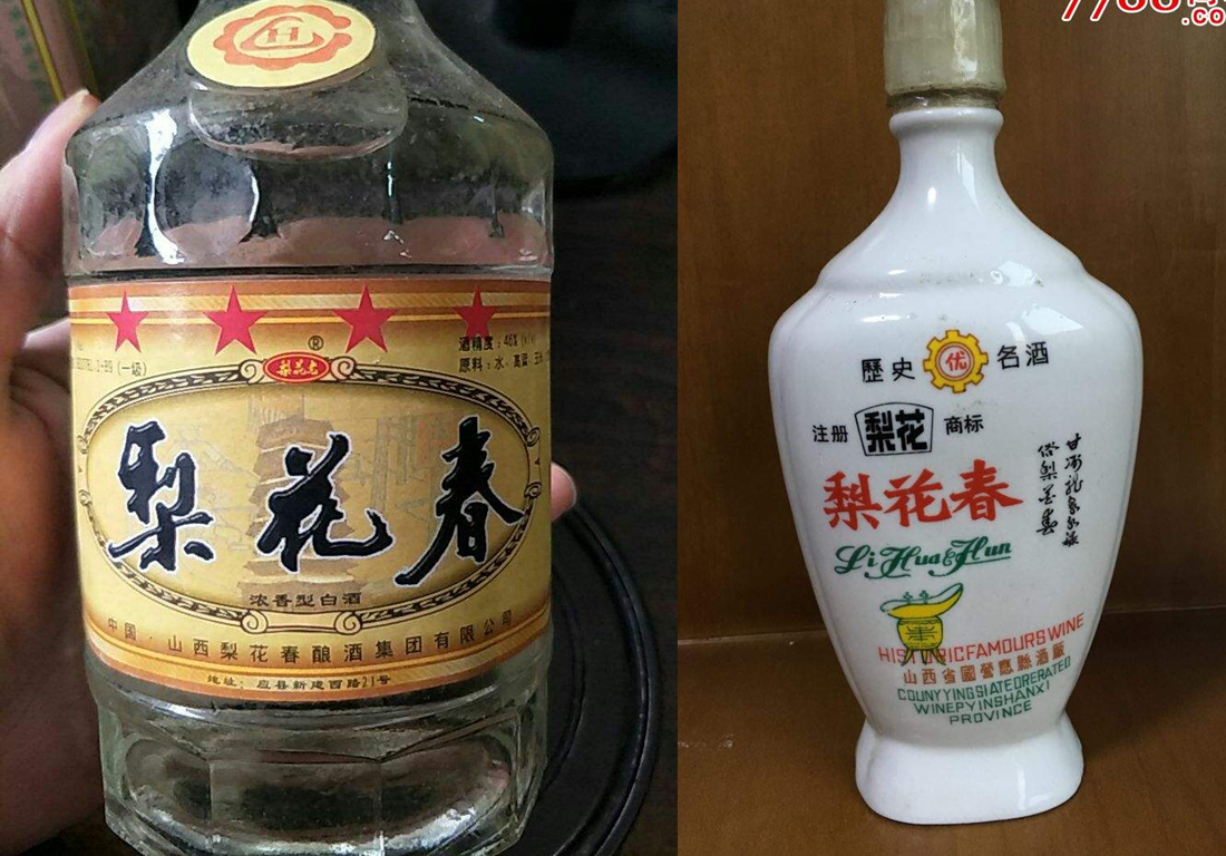 白酒百科：山西名酒汾酒之外还有哪些名酒