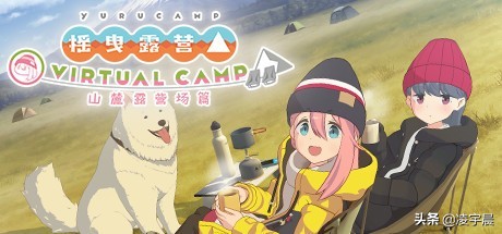 《英雄传说 闪之轨迹4》：熟悉的配方，熟悉的味道，满意的句号