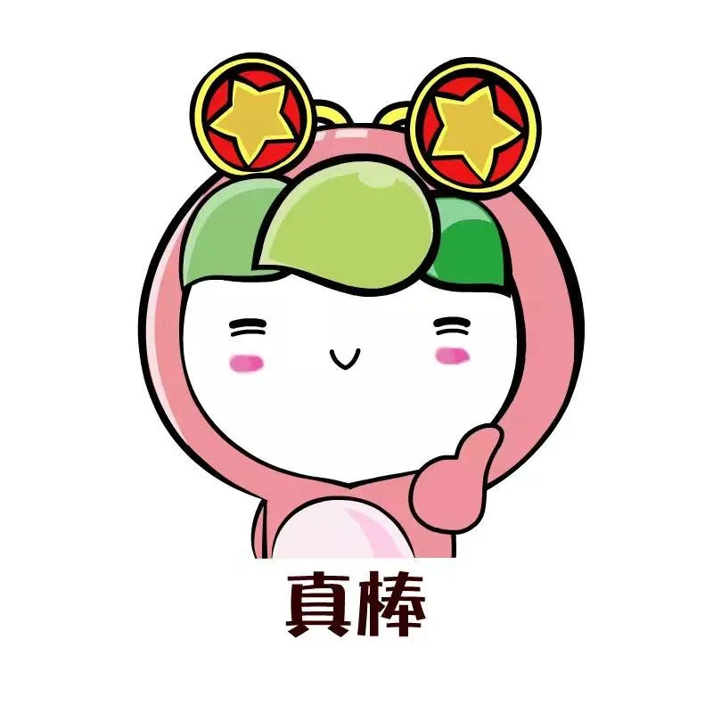 满满的红手印！陕西各大高校学生申请出战……