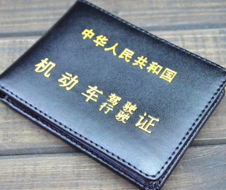 大学含金量高的证书有哪些？学生考完不后悔，用处非常大