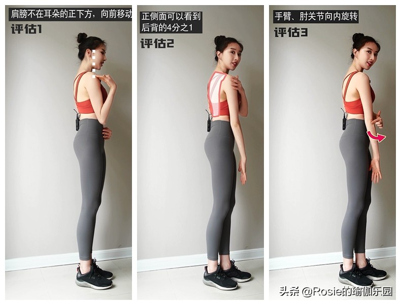 赵丽颖官宣美出新高度，体重不过百还是胖？四个体态问题要关注