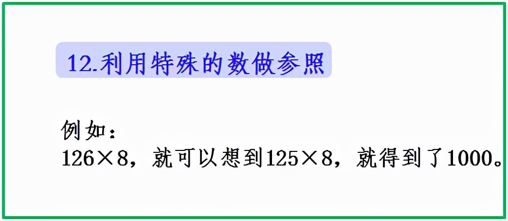 评估方法,评估方法有哪几种