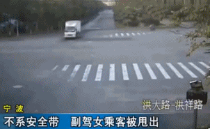红绿灯事故,红绿灯事故责任划分