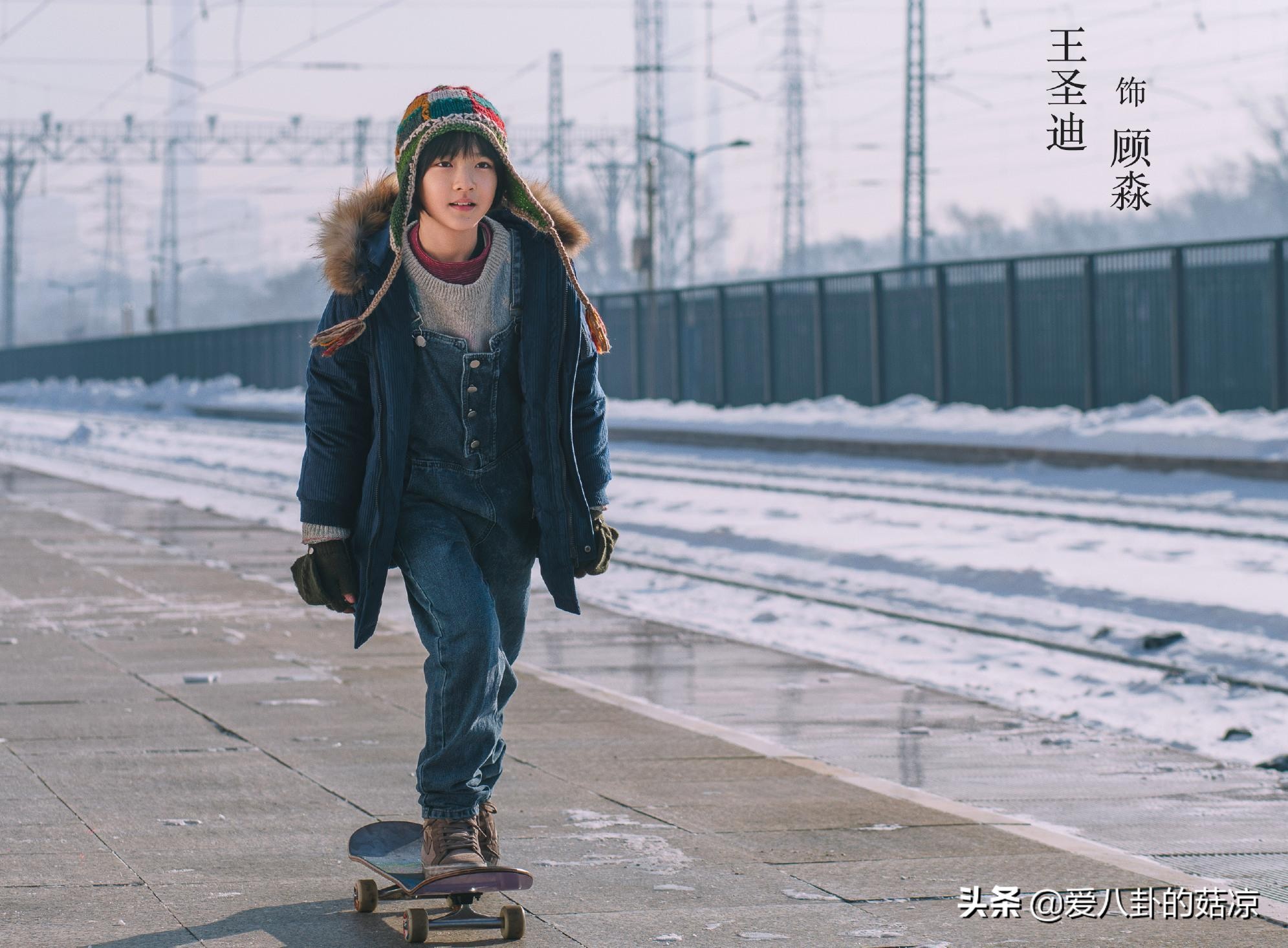 范丞丞、王安宇新剧《左肩有你》将至，剧照满分，开启熬夜模式
