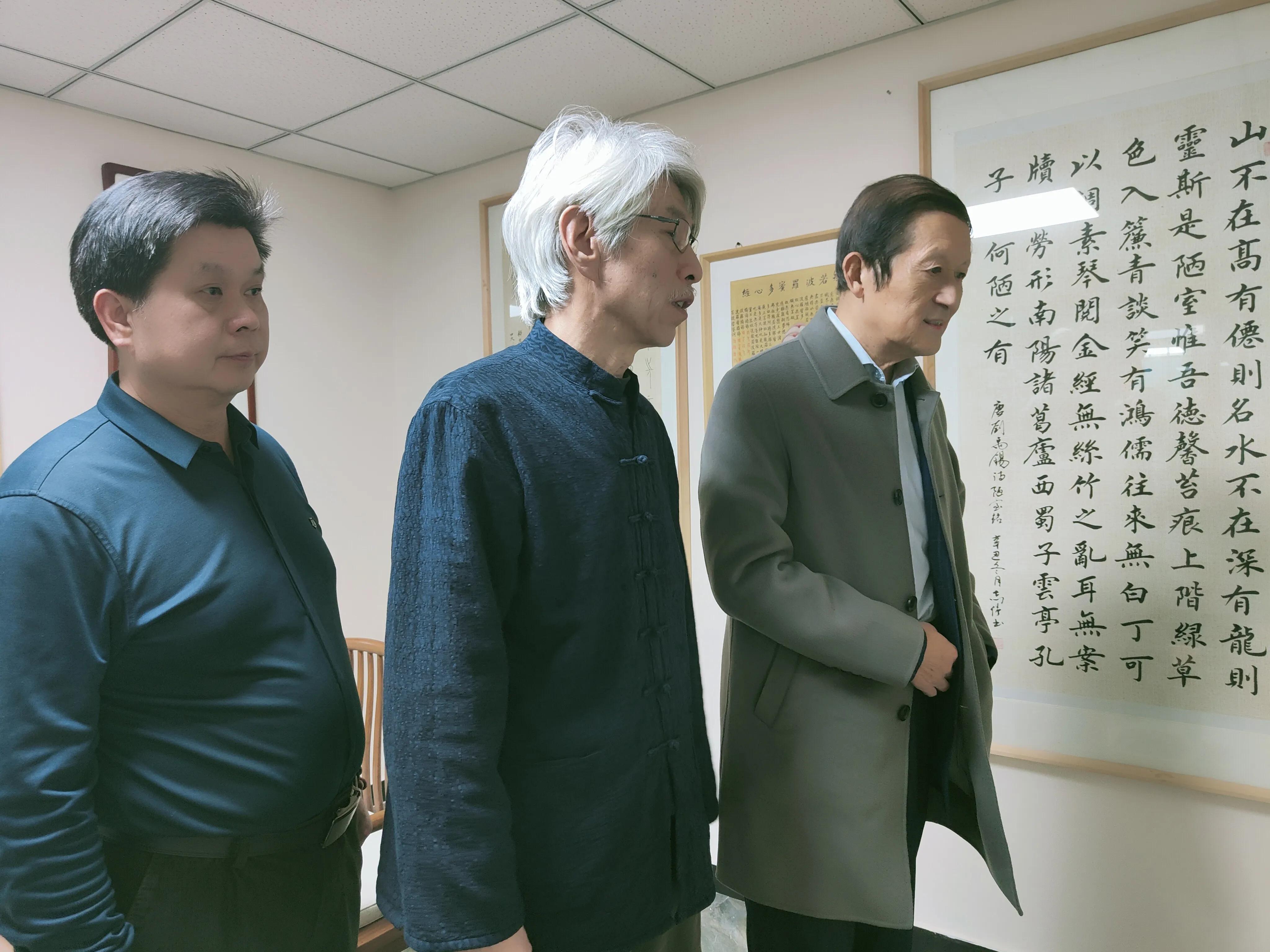 《虎啸新春》中国人民大学艺术学院苏班同学暨中国艺术研究院篆刻院同学书画联展在北京城市副中心开幕