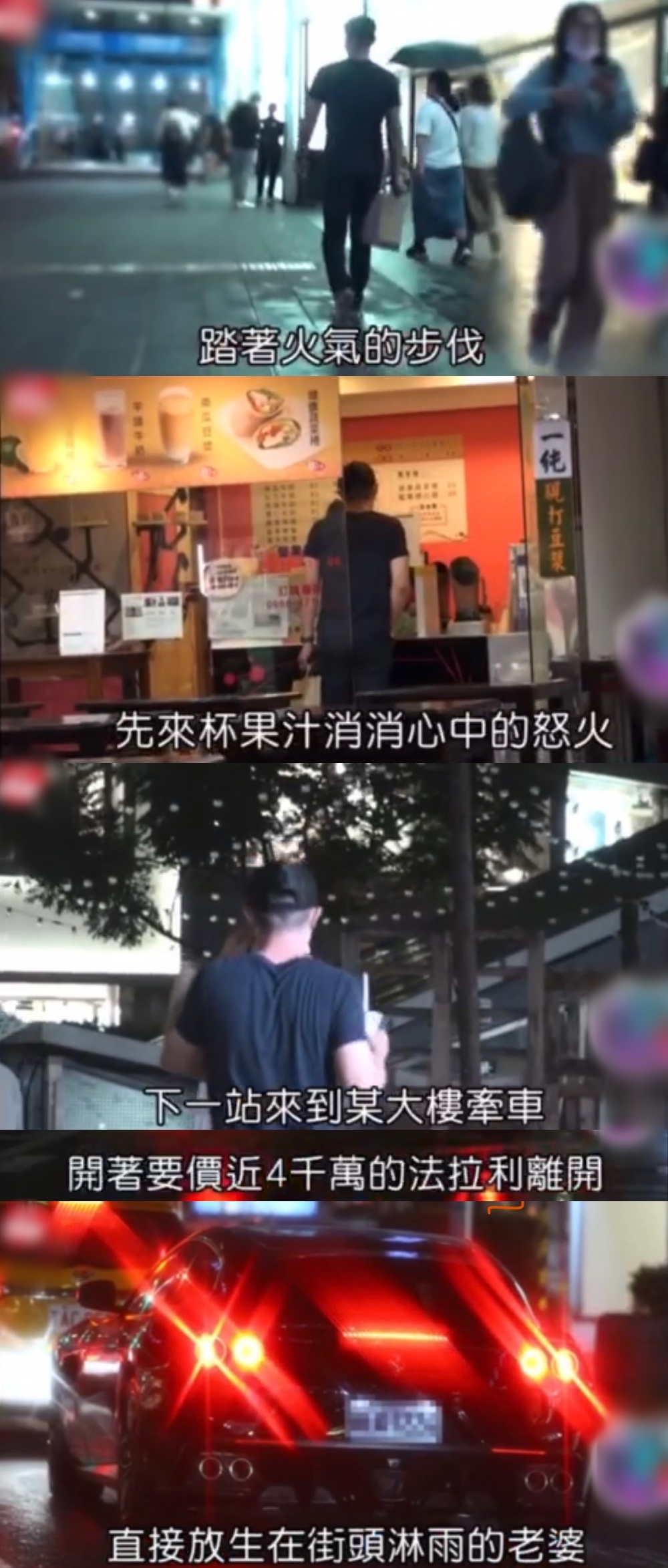 林心如承认跟霍建华会有争执，但绝不在女儿面前有肢体冲突或吵架