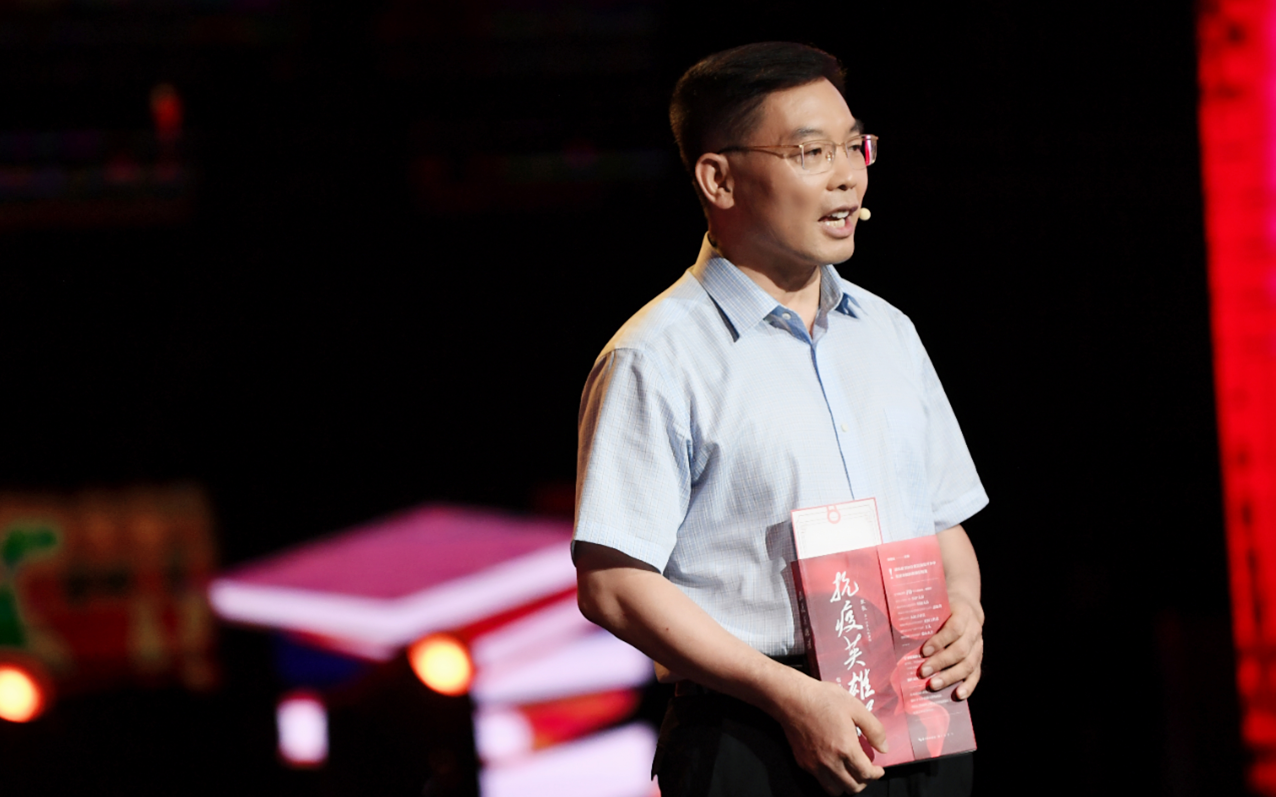 多读书 读好书 善读书 | “书香政协 锦绣太原”读书分享会成功举办