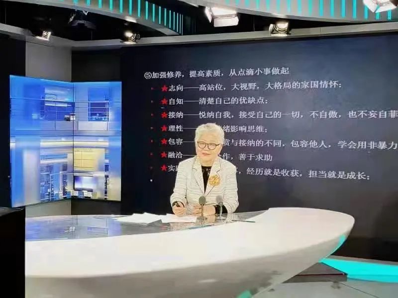 从黑龙江兵团战士到学院院长