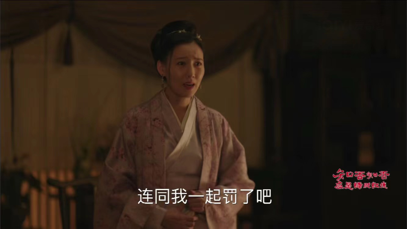 《知否》大娘子一手好牌却输惨，林噙霜是怎样恃弱凌强的？