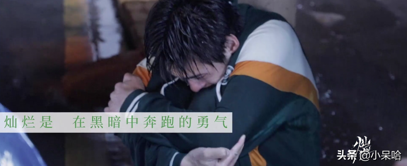 郭京飞、王源、任敏主演，配角阵容强大，校园剧又要火了？