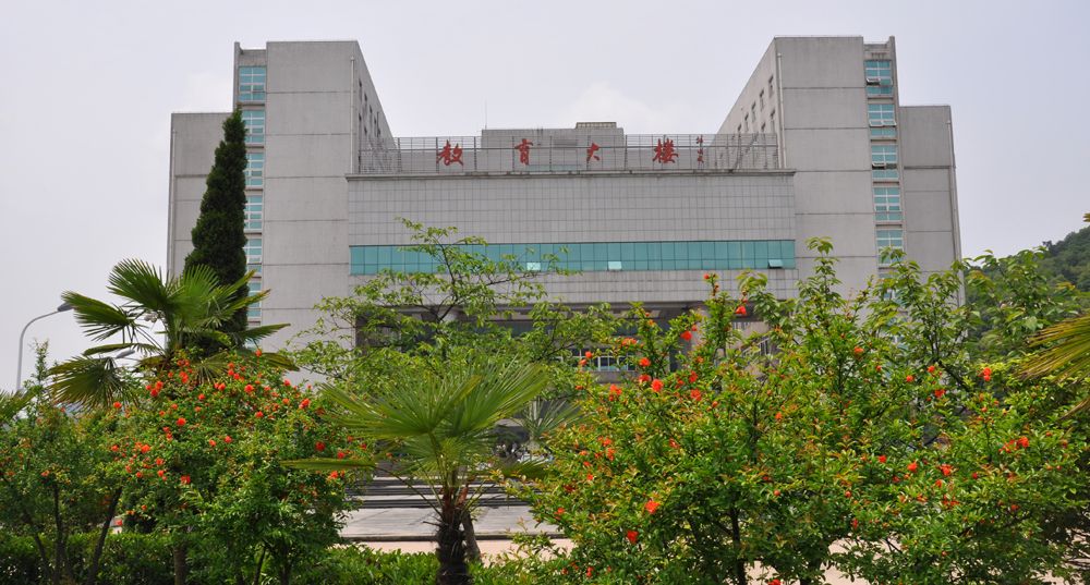 国家重视！副省长前来调研！在这一领域，湖北师范大学成果突出