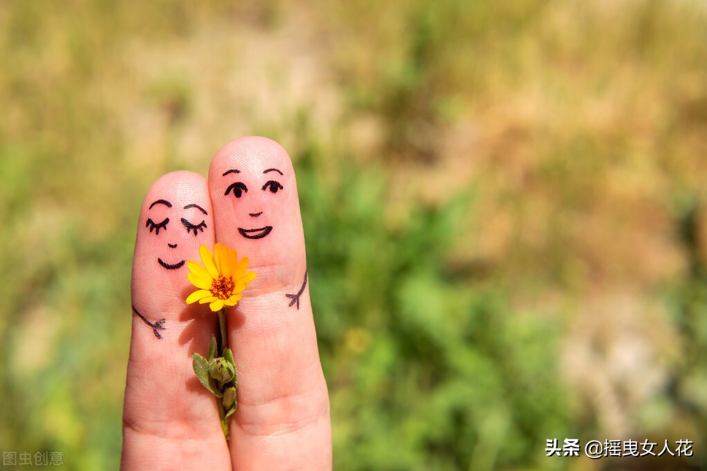 女人的婚姻不幸，也许不能全怪男人，或许是你的认知出了问题