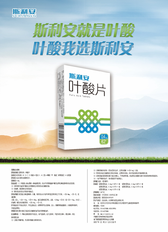 医生提醒：夏季也是脑梗死的高发季节！预防脑梗死，需注意这3点