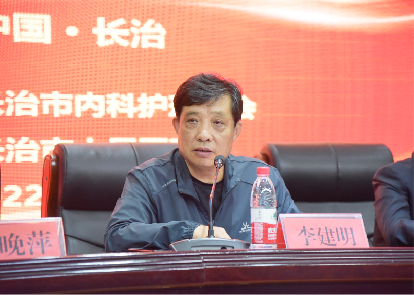 攜手同心共奮進(jìn) ?？谱o(hù)理向未來