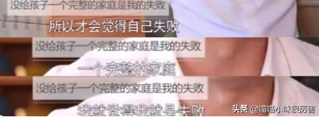 怪不得李亚鹏会娶小19岁的妻子，看了他历届的女友，就全明白了