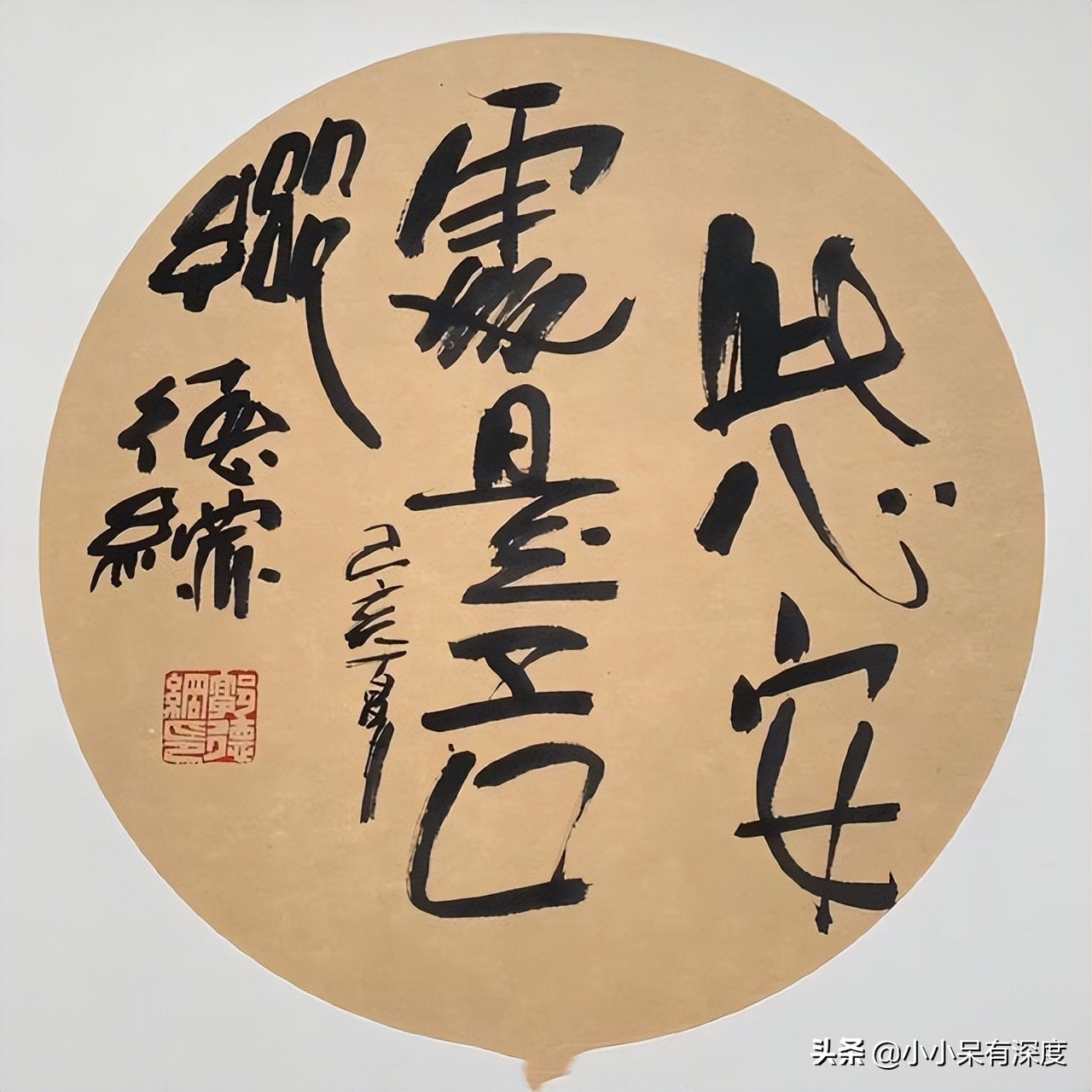 台湾邱毅教授，他铿锵有力地点评，在中国大陆圈粉无数，深受欢迎