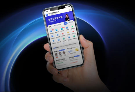 注册公司名称查询,注册公司名称查询系统