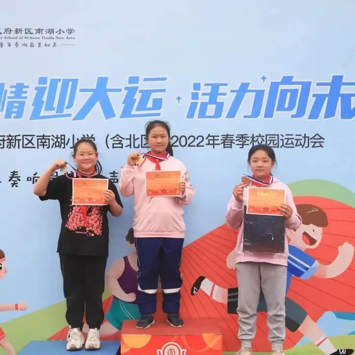 少年强则国强，5.4中队正铿锵｜走进天府新区南湖小学优秀中队