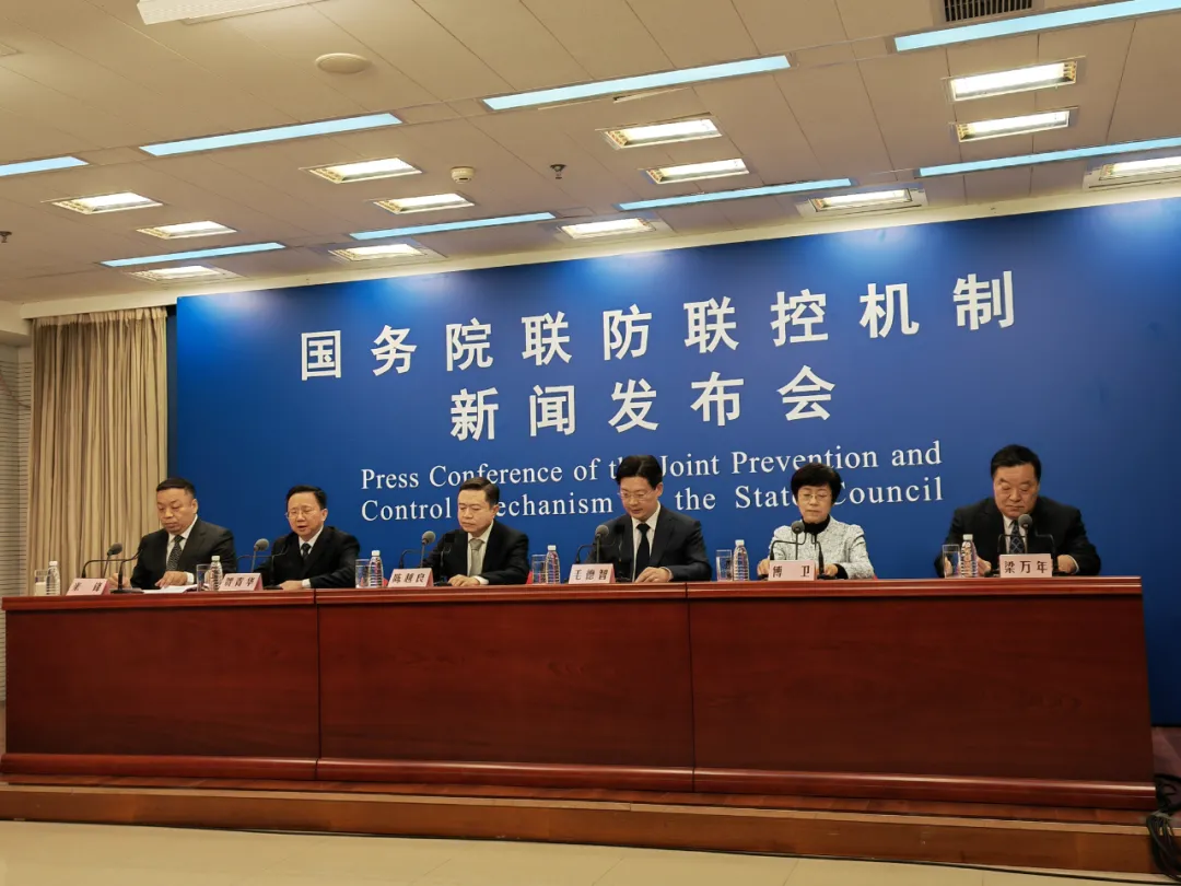 关于各地疫情及春节返乡，国家卫健委最新发声！