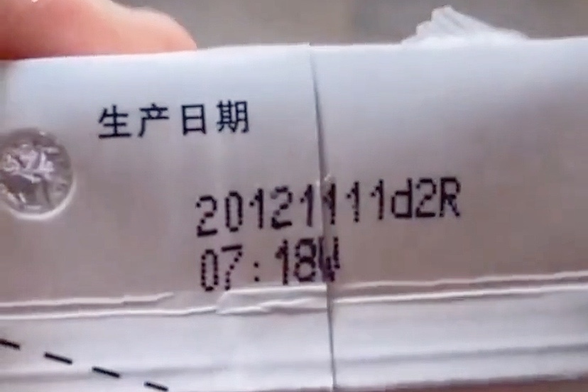 拜年送什么礼品给亲戚（亲戚过年送礼）