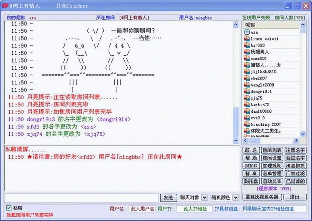 我的自媒体，2000年就接触了。可是那时我都不知道自媒体这个词